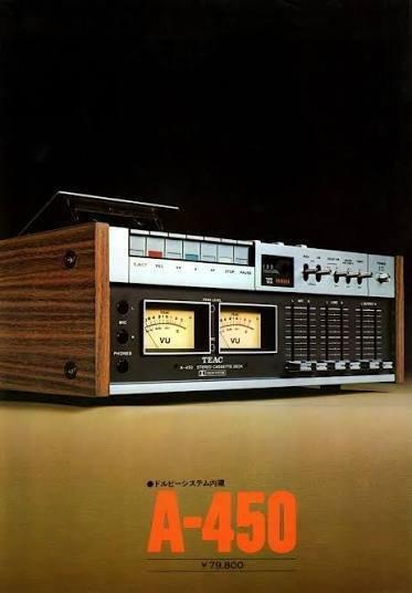 TEAC - A-450 Cassetterecorder-speler, TV, Hi-fi & Vidéo, Radios