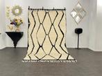 Berber, Beni Ouarain Berberse tapijt - Vloerkleed - 252 cm -, Maison & Meubles