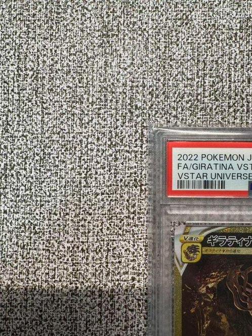 Pokémon - 1 Graded card - Giratina - Sword and Shield - PSA, Hobby en Vrije tijd, Verzamelkaartspellen | Pokémon