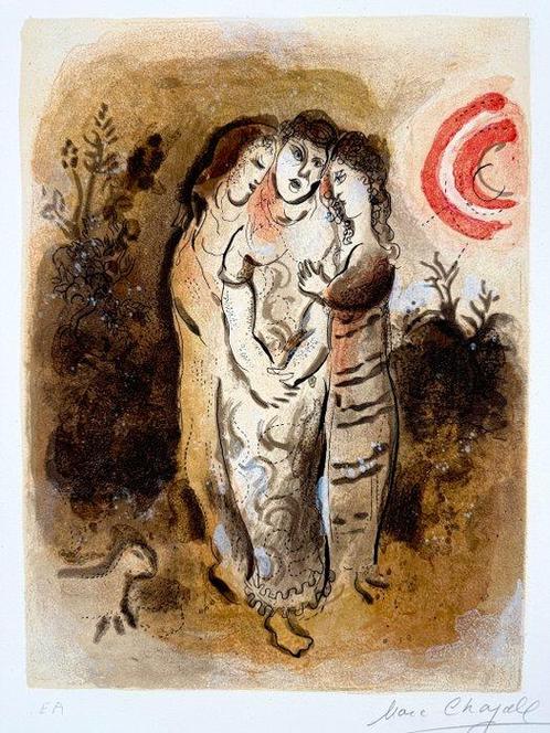 Marc Chagall (1887-1985) - Noémie et ses Belles-Filles, Antiek en Kunst, Antiek | Overige Antiek