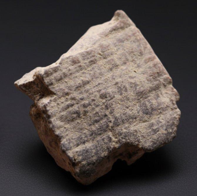 Oud-Romeins Aardewerk Tessera die een bifrontale kop, Verzamelen, Mineralen en Fossielen