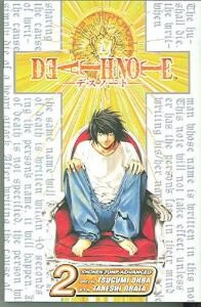 Confluence / Shonen Jump Manga / 2 9781421501697, Boeken, Taal | Engels, Zo goed als nieuw, Verzenden