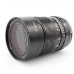 7artisans 60mm F/2.8 Macro 2x Sony FE | Tweedehands, Verzenden, Zo goed als nieuw