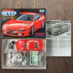 Tamiya - Voiture-jouet MITSUBISHI GTO TWIN TURBO (Not, Nieuw