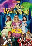 K3 - Alice in wonderland de musical op DVD, Cd's en Dvd's, Verzenden, Nieuw in verpakking