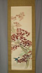 Autumn Leaves and Little Bird - With signature Shigei hitsu, Antiek en Kunst