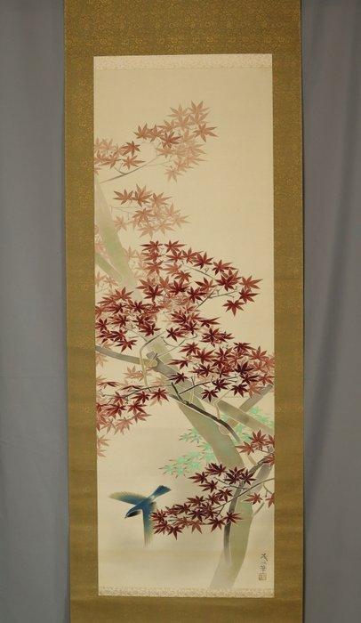 Autumn Leaves and Little Bird - With signature Shigei hitsu, Antiek en Kunst, Antiek | Overige Antiek