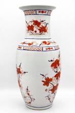 Decorato a Mano - Vase - Vase décoratif 40 × 15 - Porcelaine, Antiek en Kunst