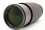 Contax Carl Zeiss Vario-Sonnar 4/80-200mm MMJ Zoomlens, Audio, Tv en Foto, Nieuw