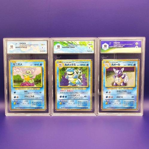Tris Starter (Base Set) Blastoise, Wartortle, Squirtle - 3, Hobby en Vrije tijd, Verzamelkaartspellen | Pokémon