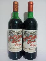 1970 Marqués de Murrieta, Castillo Ygay - Rioja Gran Reserva, Verzamelen, Wijnen, Nieuw