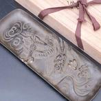 Brons - Suga Kisen/ - Draakplaat - Shwa periode