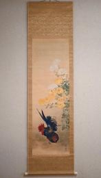 Fleur et oiseau - Chrysanthème blancjaune et deux poulets -