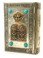 Rare Judaica - Ornate Silver-Clad Siddur with Filigree and