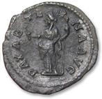 Empire romain. Sévère Alexandre (222-235 apr. J.-C.).