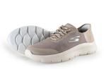Skechers Instappers in maat 39 Beige | 5% extra korting, Kleding | Dames, Schoenen, Skechers, Verzenden, Gedragen, Instappers
