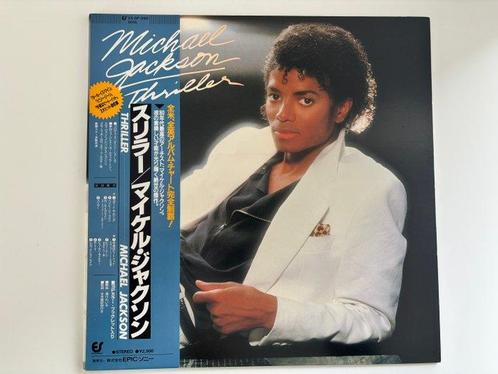 Michael Jackson - Thriller - LP album (op zichzelf staand, Cd's en Dvd's, Vinyl Singles