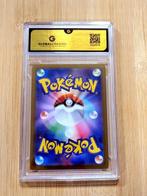 Pokémon - 1 Graded card - Psyduck 175 - Illustration Rare AR, Hobby en Vrije tijd, Nieuw