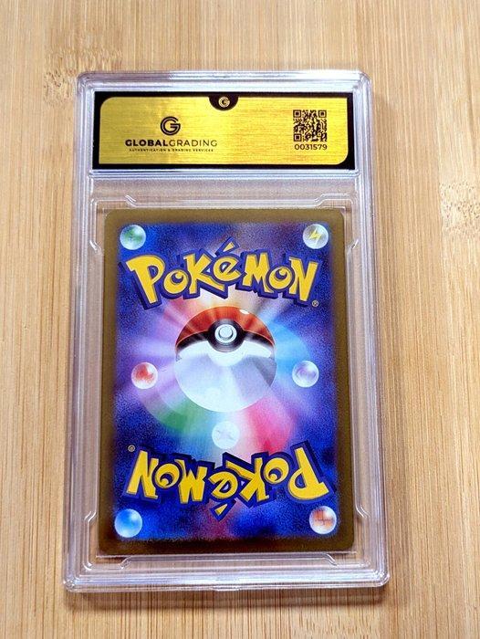 Pokémon - 1 Graded card - Psyduck 175 - Illustration Rare AR, Hobby en Vrije tijd, Verzamelkaartspellen | Pokémon