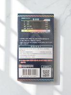 Nivel Arena - 1 Booster box, Verzamelen, Nieuw