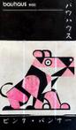 Pink Panther - Bauhaus 1923 - Artwork by Artist Æ2381 - EO