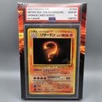 1/500 CHARIZARD PSA 10 Limited - 1 Mystery box - Pokemon, Hobby en Vrije tijd, Verzamelkaartspellen | Pokémon, Nieuw