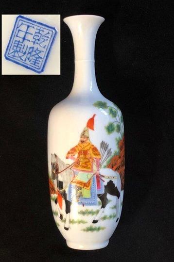 Vase, coquille dœuf, Pas de prix de réserve - Porcelaine -