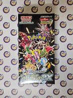 Pokémon Shiny Treasure Ex Booster box - Scarlet and Violet, Nieuw