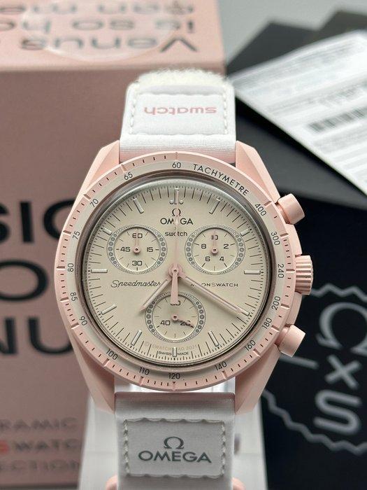 Omega x Swatch - MoonSwatch - Mission to Venus - Sans Prix, Handtassen en Accessoires, Horloges | Heren