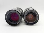 Mamiya 2x Sekor C: 2,8/55mm + 4/150mm + Waist level finder, Audio, Tv en Foto, Fotocamera's Analoog, Nieuw