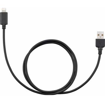 Showroom opruiming - ZENEC Z-EACC-AUL – Aansluitkabel USB