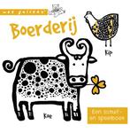 Boerderij / Wee Gallery 9789021678238, Verzenden, Zo goed als nieuw