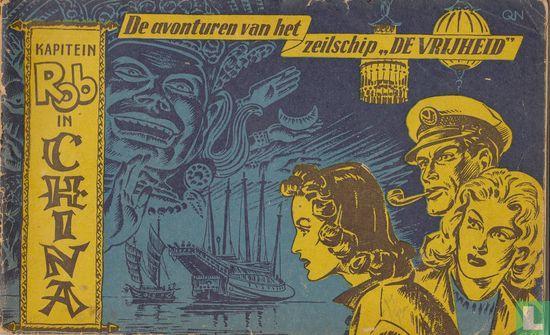 Kapitein Rob in China - 1947, Boeken, Stripverhalen, Zo goed als nieuw, Eén stripboek, Verzenden