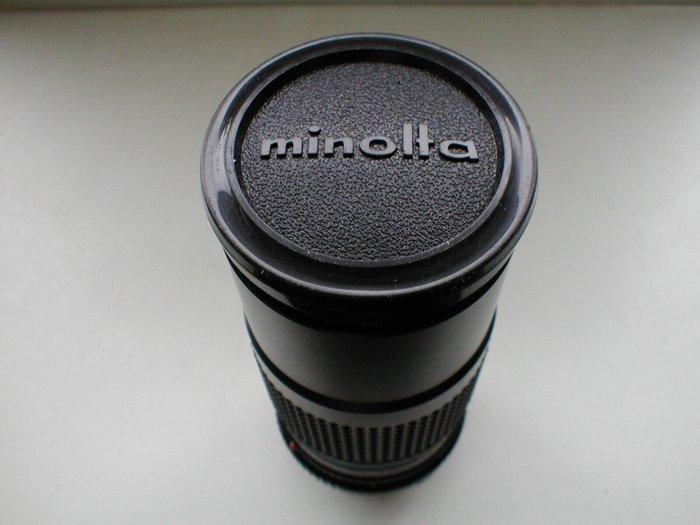 Minolta MC Tele Rokkor 4,5/200mm | Telelens, TV, Hi-fi & Vidéo, Appareils photo analogiques