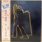 T. Rex - Electric Warrior  / Japanese Pressing Of The Glam, Cd's en Dvd's, Nieuw in verpakking