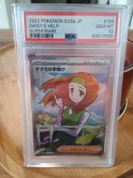 4 Carte scellée, Hobby & Loisirs créatifs