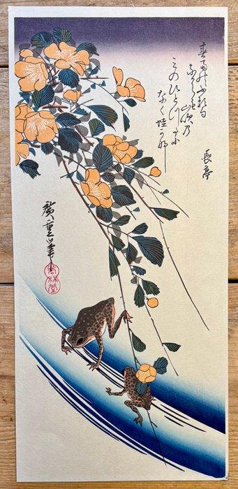 Yamabuki and Frog - Utagawa Hiroshige (1797-1858) - Japan, Antiquités & Art, Antiquités | Autres Antiquités