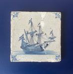 Antiek Tegel (4) - Antiek - 1650-1700 - VOC, Antiek en Kunst