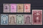 België 1932 - Reeks Kardinaal Mercier - OBP/COB 342/50, Postzegels en Munten, Gestempeld