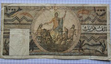 Tunesië. - 1000 Francs - 1950 - Pick 29 (Zonder beschikbaar voor biedingen
