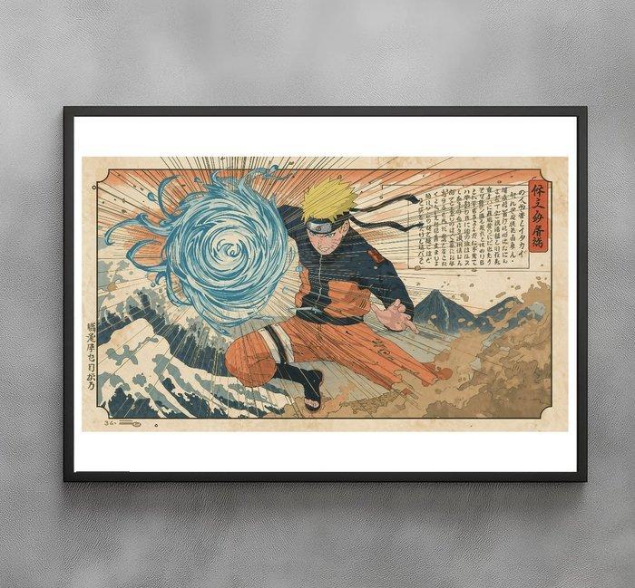 Sato Hageshi - Wave of Chakra - Naruto Shippuden - Pop Art -, Games en Spelcomputers, Spelcomputers | Overige Accessoires