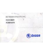 1992 ŠKODA FAVORIT | FORMAN INSTRUCTIEBOEKJE DUITS, Auto diversen, Handleidingen en Instructieboekjes