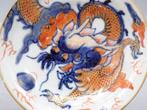 Schotel - Draak - Porselein