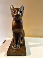 Figure - Bastet – die Katze der Götter - Bronze, Laiton