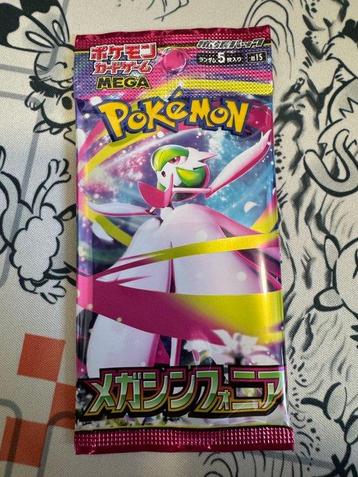 Pokemon - Jeu de cartes Pokemon Mega Shiny Fairy Card Game beschikbaar voor biedingen