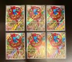 Pokémon - 10 Card - Riolu AR 10 Lot Japanese M1L 068/063