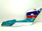 Honda NSR 125 R 1988-1992 (JC20) 1492 ZIJKUIPDEEL RECHTS XL, Motoren, Ophalen of Verzenden, Gebruikt