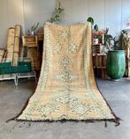 Vintage Moroccan Boujad Wool Rug - Berber - Vloerkleed - 300, Huis en Inrichting, Stoffering | Tapijten en Vloerkleden, Nieuw