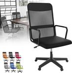 Ergonomische Bureaustoel -  Office Chair - Gamestoel - Volwa, Verzenden, Nieuw