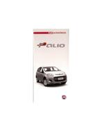 2011 FIAT PALIO ACCESSOIRES BROCHURE BRAZILIAANS, Boeken, Ophalen of Verzenden, Nieuw